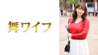 [UNCENSORED-LEAK]                     MY-587 Waka Matsuoka 1 Thumbnail