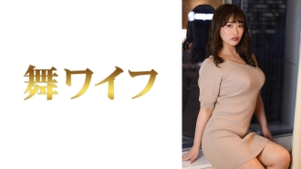 [UNCENSORED-LEAK]                     MY-588 Waka Matsuoka 2 Thumbnail