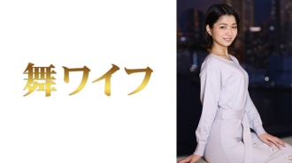 MY-592 Nozomi Kuramoto 2 Thumbnail