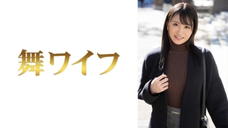 MY-595 Mei Terada 1 Thumbnail