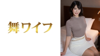 MY-598 Rena Kirishima 2 Thumbnail