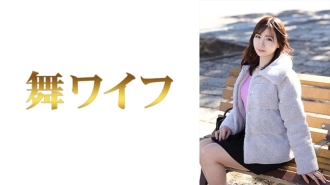 MY-599 Sarina Ito 1 Thumbnail