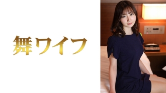 MY-600 Sarina Ito 2 Thumbnail