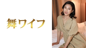 MY-604 Ryoko Mamiya 2 Thumbnail