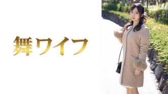 MY-605 Kasumi Uno 1 Thumbnail