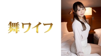 MY-608 Anri Kasumi 2 Thumbnail