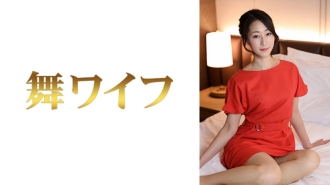 MY-610 Minase Imai 2 Thumbnail