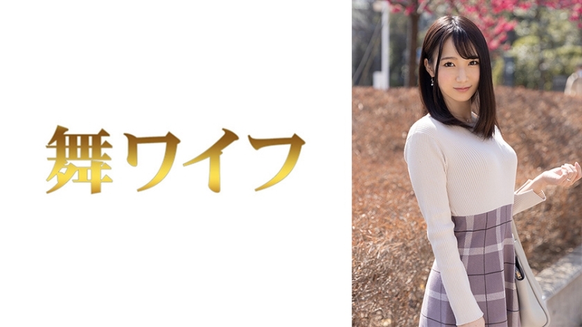 MY-613 Kurokawa Risa 1