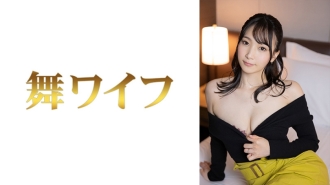 MY-614 Risa Kurokawa 2 Thumbnail