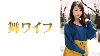 MY-615 Seika Ayagawa 1 Thumbnail