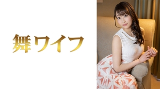 MY-616 Seika Ayagawa 2 Thumbnail