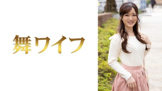 MY-617 Iijima Iyona 1 Thumbnail