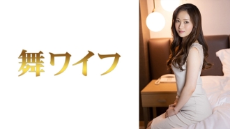 MY-618 Iijima Iyona 2 Thumbnail