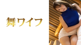 MY-620 Mikako Igarashi 2 Thumbnail