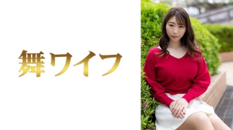 MY-621 Aikawa Monami 1 Thumbnail