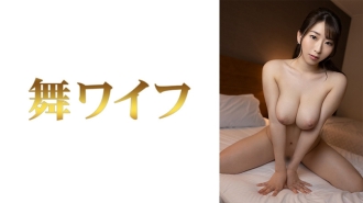 MY-622 Monami Aikawa 2 Thumbnail