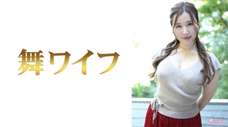 MY-623 Kambayashi Kokona Villa Edition 1 Thumbnail