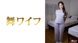 MY-624 Kambayashi Kokona Villa Edition 2 Thumbnail