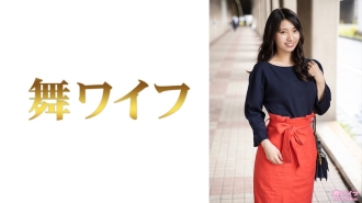 MY-625 Sakura Ninomiya 1 Thumbnail