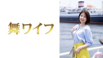 MY-633 Maiko Fukami 1 Thumbnail