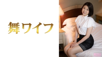 MY-634 Maiko Fukami 2 Thumbnail