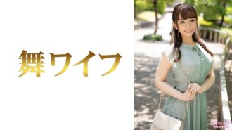 MY-639 Akari Ogawa 1 Thumbnail