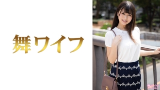 MY-643 Honoka Natsume 1 Thumbnail