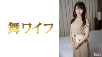 MY-644 Honoka Natsume 2 Thumbnail