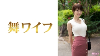 MY-645 Mariko Kimishima 1 Thumbnail