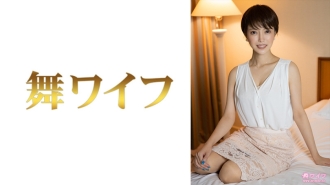 MY-646 Mariko Kimishima 2 Thumbnail