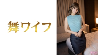 MY-648 Mahiro Konno 2 Thumbnail