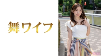 MY-651 Manami Yamaguchi 1 Thumbnail