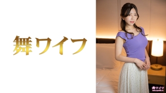MY-652 Manami Yamaguchi 2 Thumbnail