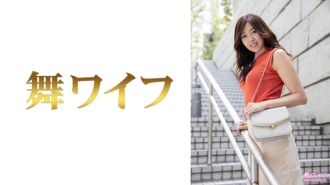 MY-661 Eriko Shirakawa 1 Thumbnail