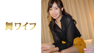 MY-662 Eriko Shirakawa 2 Thumbnail