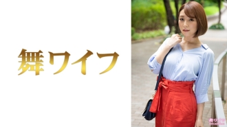 MY-665 Katase Tsubasa 1 Thumbnail