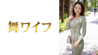 MY-669 Kou Imayoshi 1 Thumbnail