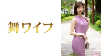 MY-671 Sumire Nishijima 1 Thumbnail