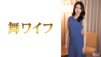 MY-676 Kana Ayano 2 Thumbnail