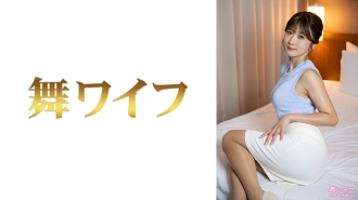 MY-680 Riko Ohtsuki 2 Thumbnail