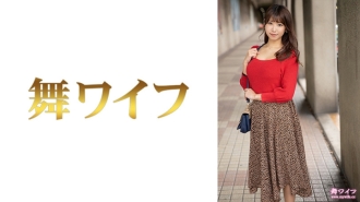 MY-683 Riho Mita 1 Thumbnail