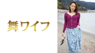 MY-685 Imayoshi Kou 3 Thumbnail