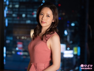 MY-688 Kanna Miura 2 Thumbnail