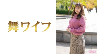 MY-689 Shibuya Iori 1 Thumbnail