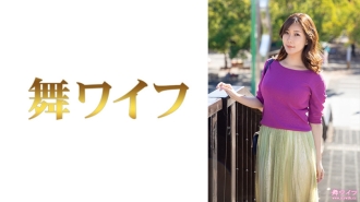 MY-691 Aya Machida 1 Thumbnail