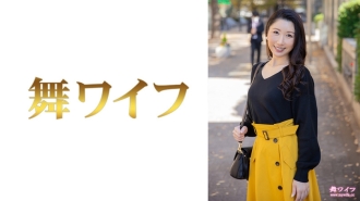 MY-693 Nogami Haruko 1 Thumbnail