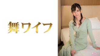 [UNCENSORED-LEAK]                     MY-696 Misaki Kasumi 2 Thumbnail