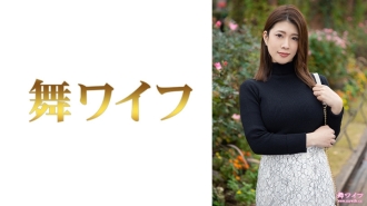 MY-697 Chisato Ariga 1 Thumbnail