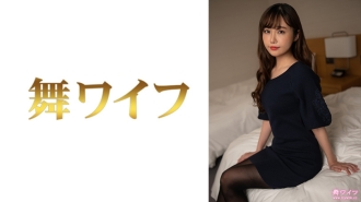 MY-700 Yuka Inamori 2 Thumbnail