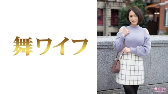 MY-701 Haruka Wakamiya 1 Thumbnail